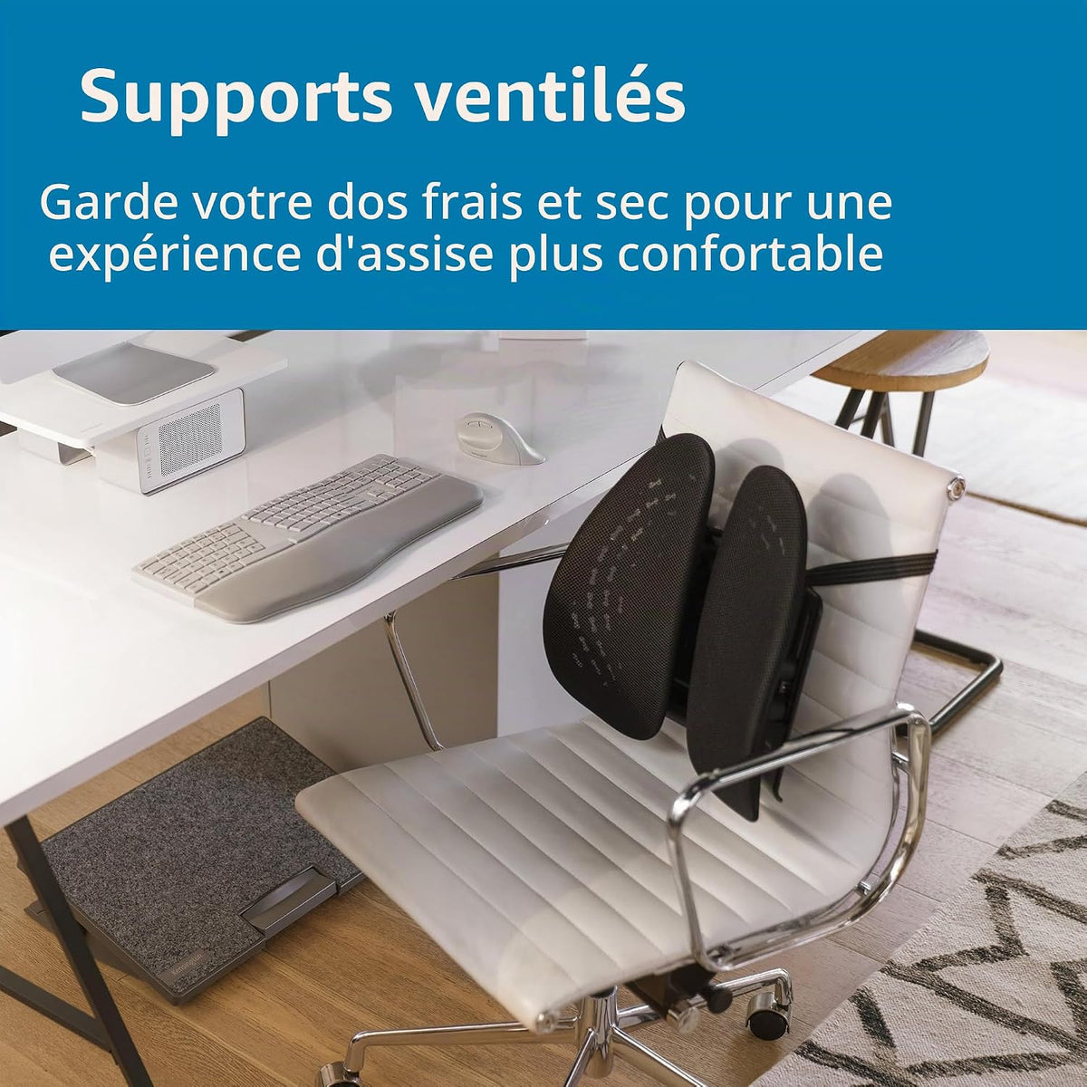 وسادة دعم أسفل الظهر Soutien Lombaire Coussin Adapté SmartFit