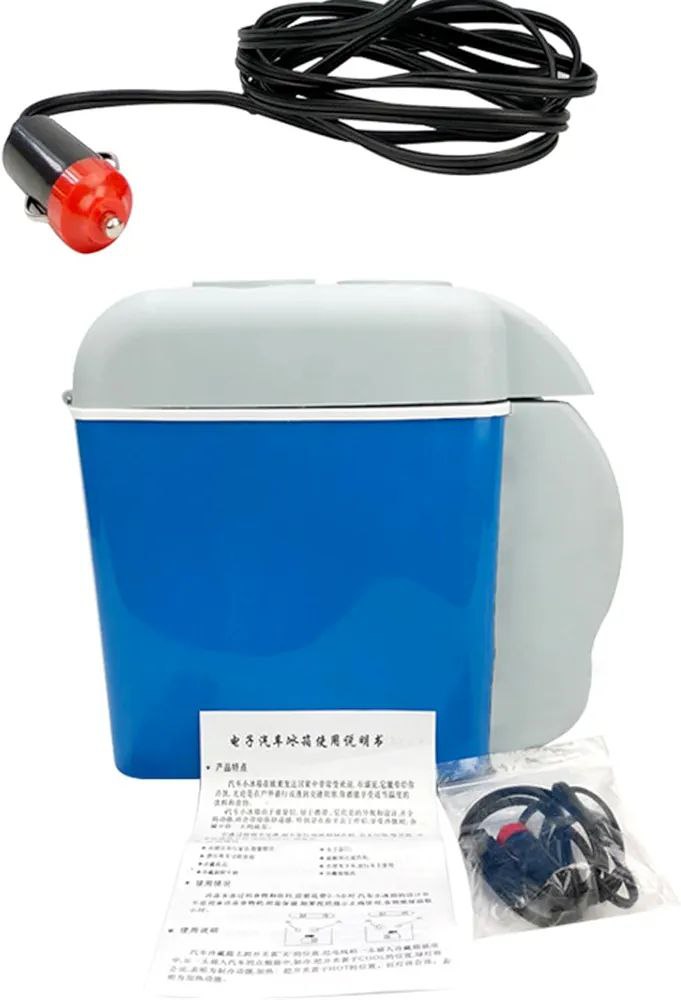 Port Able Electronic 7.5L ثلاجة صغيرة مبرد كهربائي كبير السعة 12فولت 220V