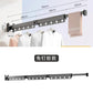 Etendoir pliable mural Support à Linge Rétractable حبل غسيل قابل للطي مثبت على الحائط