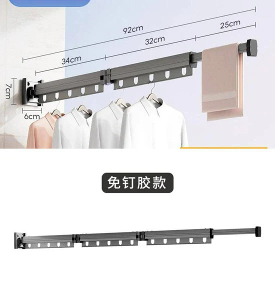 Etendoir pliable mural Support à Linge Rétractable حبل غسيل قابل للطي مثبت على الحائط