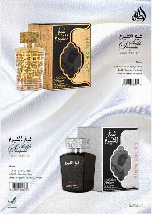 عطر شيخ شيوخ لوكس إديتيون عكر شيخ شيوخ فينال إديتيون من لطافة  Eau de parfum  100 ml