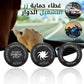 غطاء حماية مقاوم للخدش لزر بدء تشغيل السيارة Coque de protection anti-rayures pour bouton de démarrage de voiture