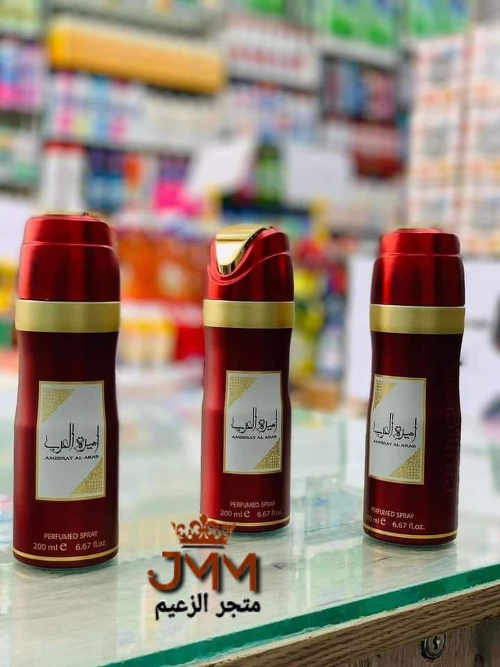 Déodorant AMIRAT ALARAB 200ml ديدرون يارا  ديودرو أميرة العرب 200مل كمية متوفر