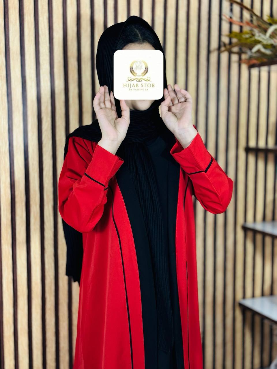 عباءة قطعتين  كيمونو و جيلي ثوب كريب روزا