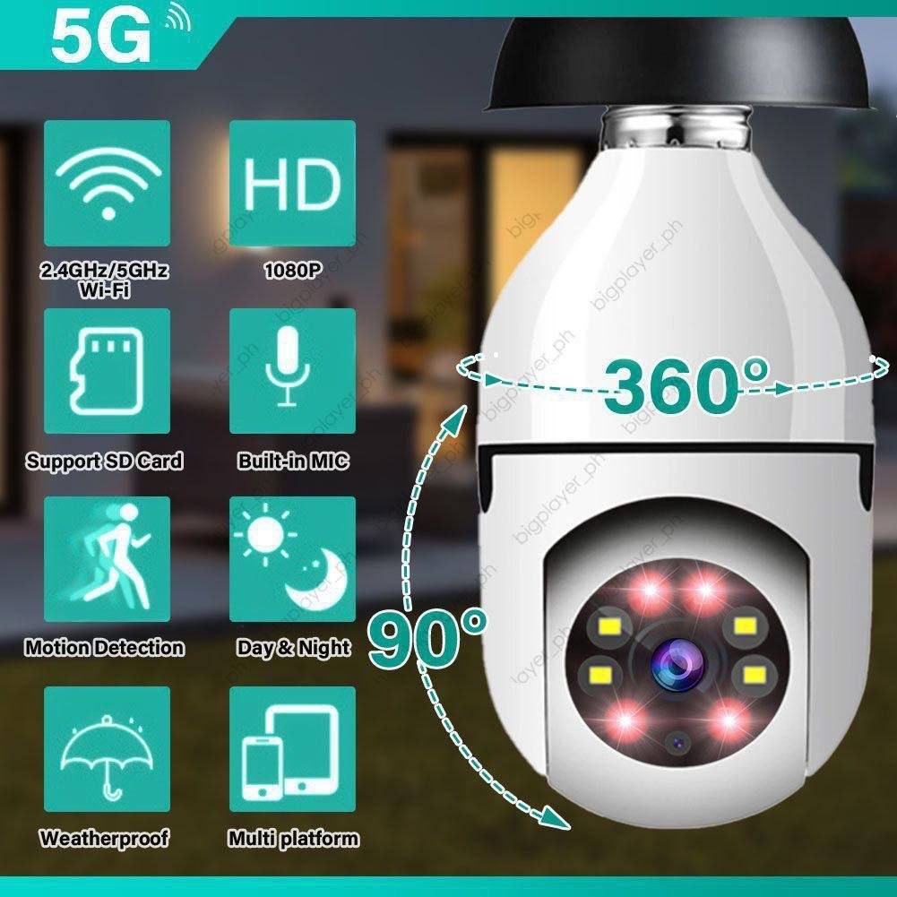 كاميرا مراقبة واي فاي على شكل مصباح كهربائي Caméra de surveillance Wi-Fi en forme d'ampoule
