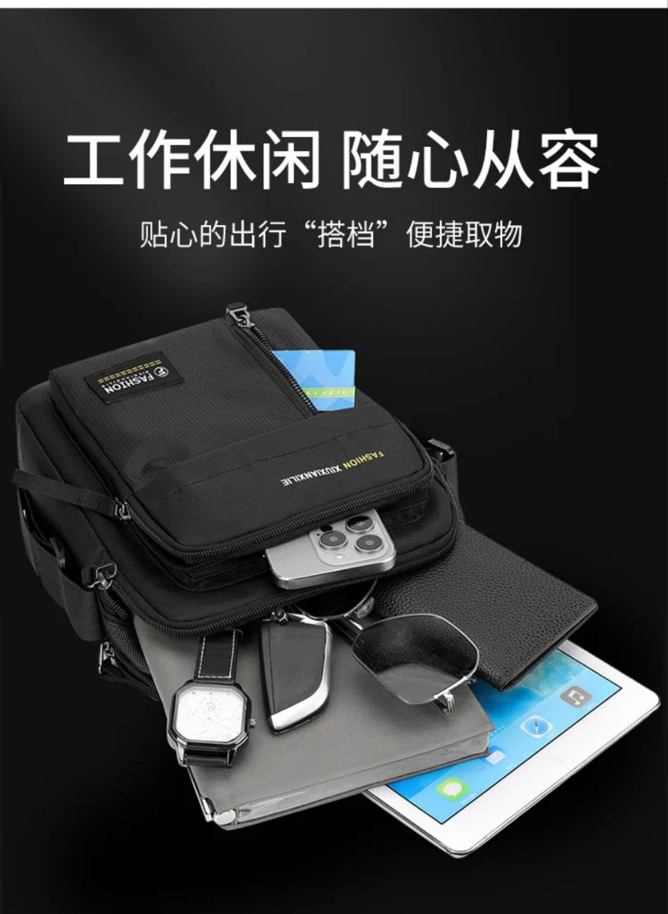 Sac à Bandoulière en Toile pour Homme حقيبة الكتف