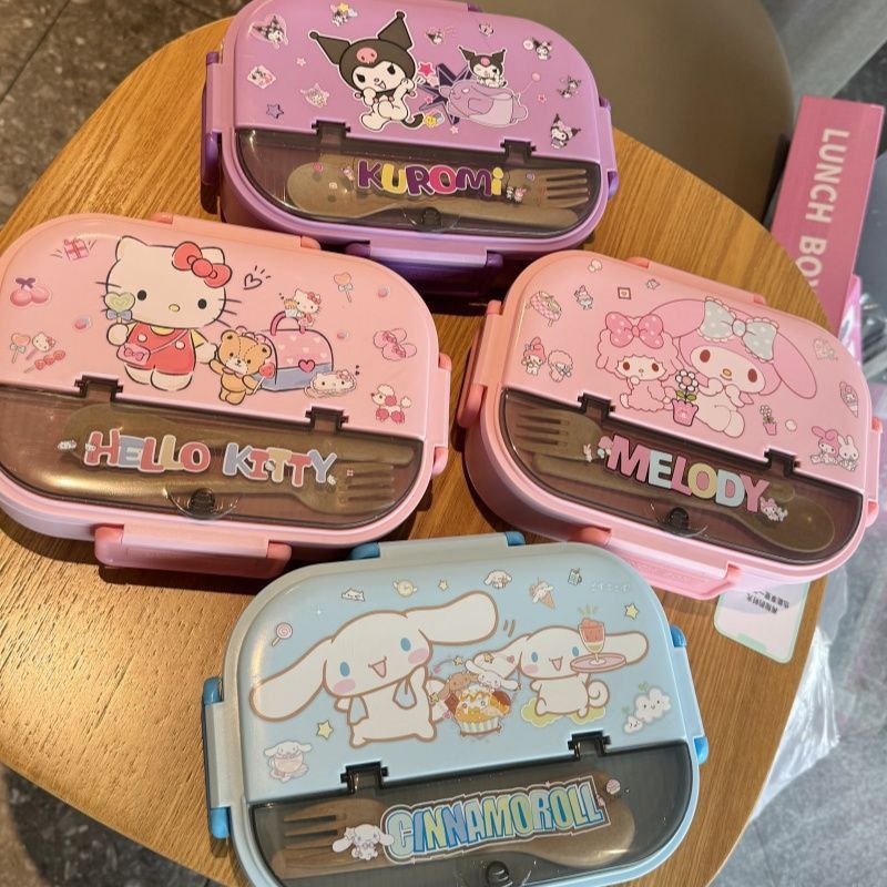 Lunch Box inoxydable