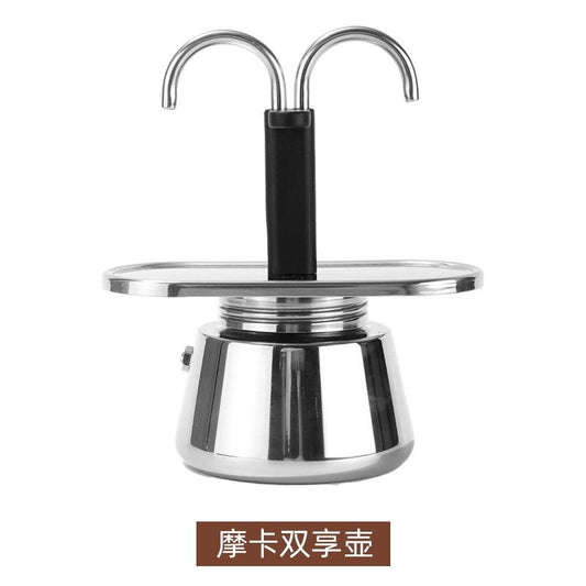 ماكينة إسبريسو ماكينة قهوة موكا إيطالية Cafetière italienne Moka à double compartiment