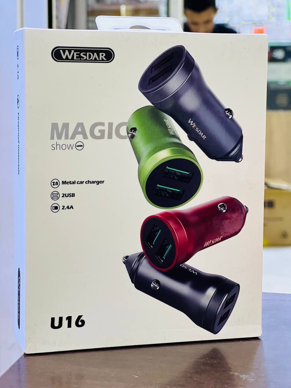 Allume cigar WESDAR Car charger