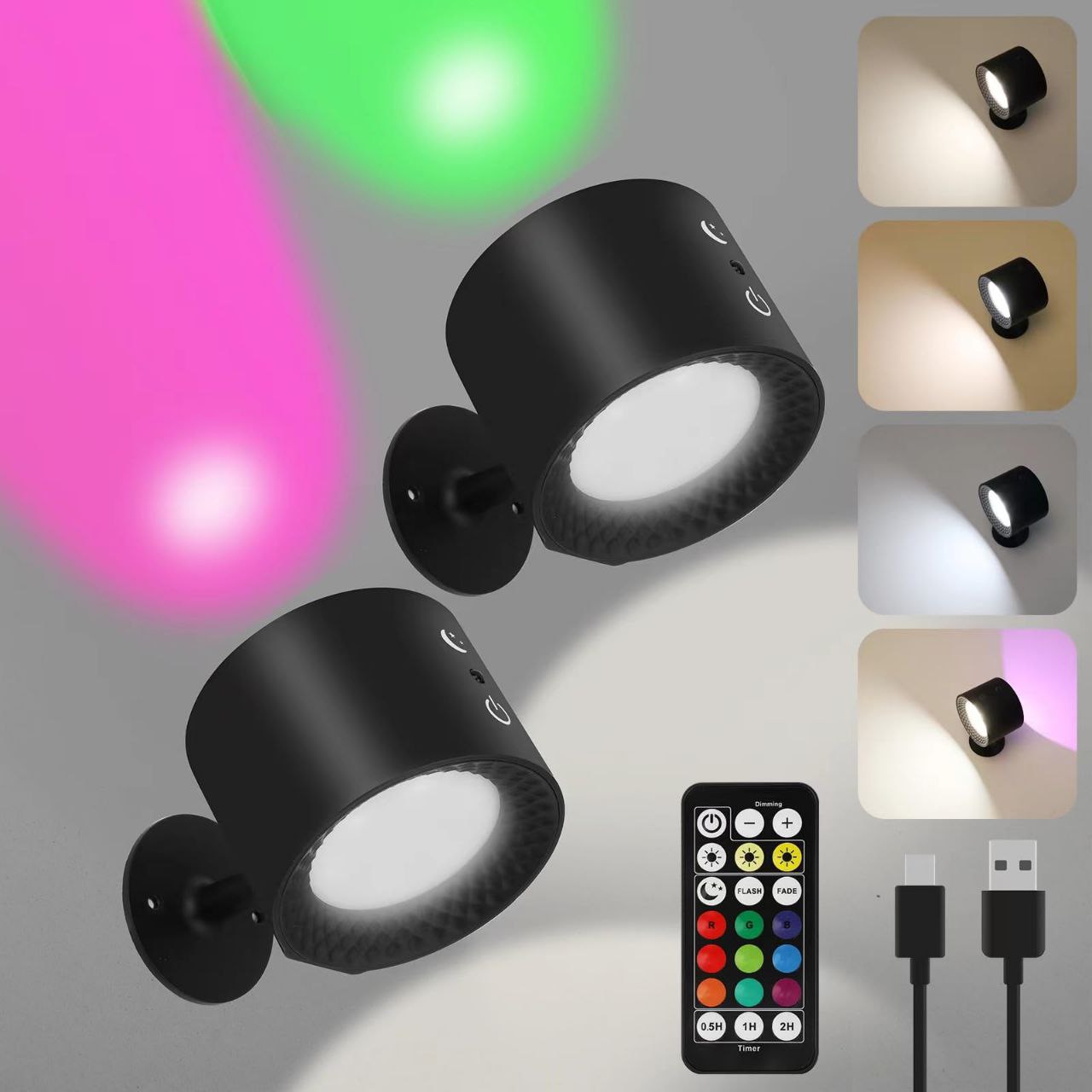 مصباح جداري LED RGB مزود ببطارية قابلة للشحن ومنفذ USB Applique murale LED RGB avec batterie rechargeable