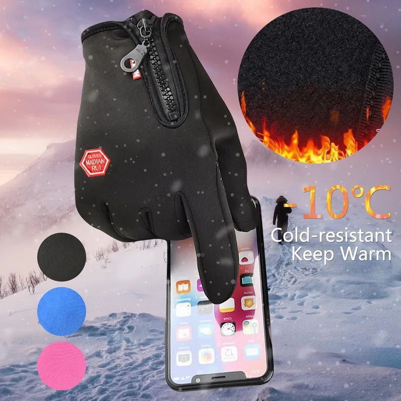 قفازات شتوية للرجال والنساء مقاومة للماء ودافئة تعمل باللمس Gants d'hiver pour hommes et femmes