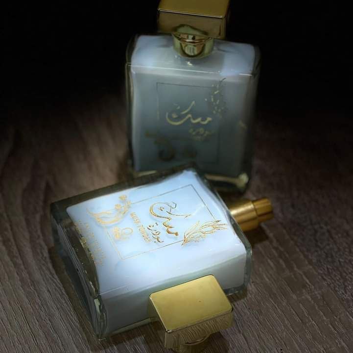 عطر مسك العقيق -عطور أمساك مختلفة