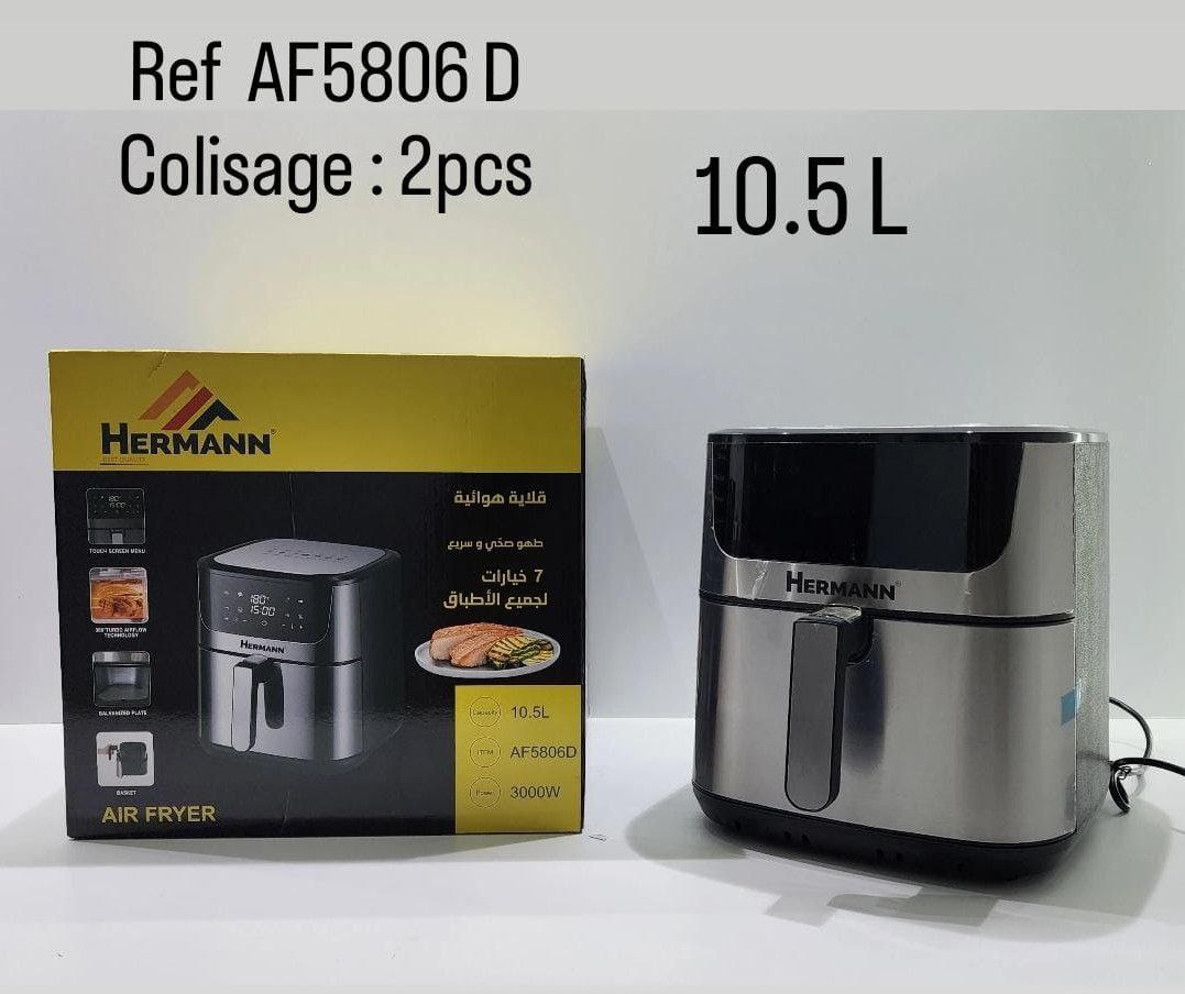 Air Fryer 10.5L 3000W