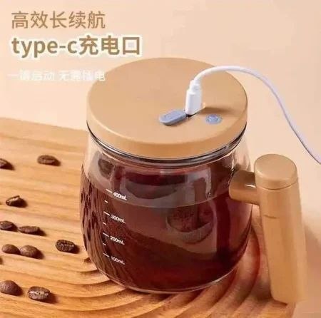 كوب كهربائي ذاتي التحريك سعة 400 مل، قابل لإعادة الشحن Tasse Auto-Remuante Électrique 400ML Mug Mélangeur Rechargeable USB