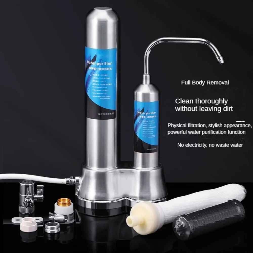 فلتر ماء من الفولاذ المقاوم للصدأ لتصفية فعالة في المطبخ Filtre eau Purificateur