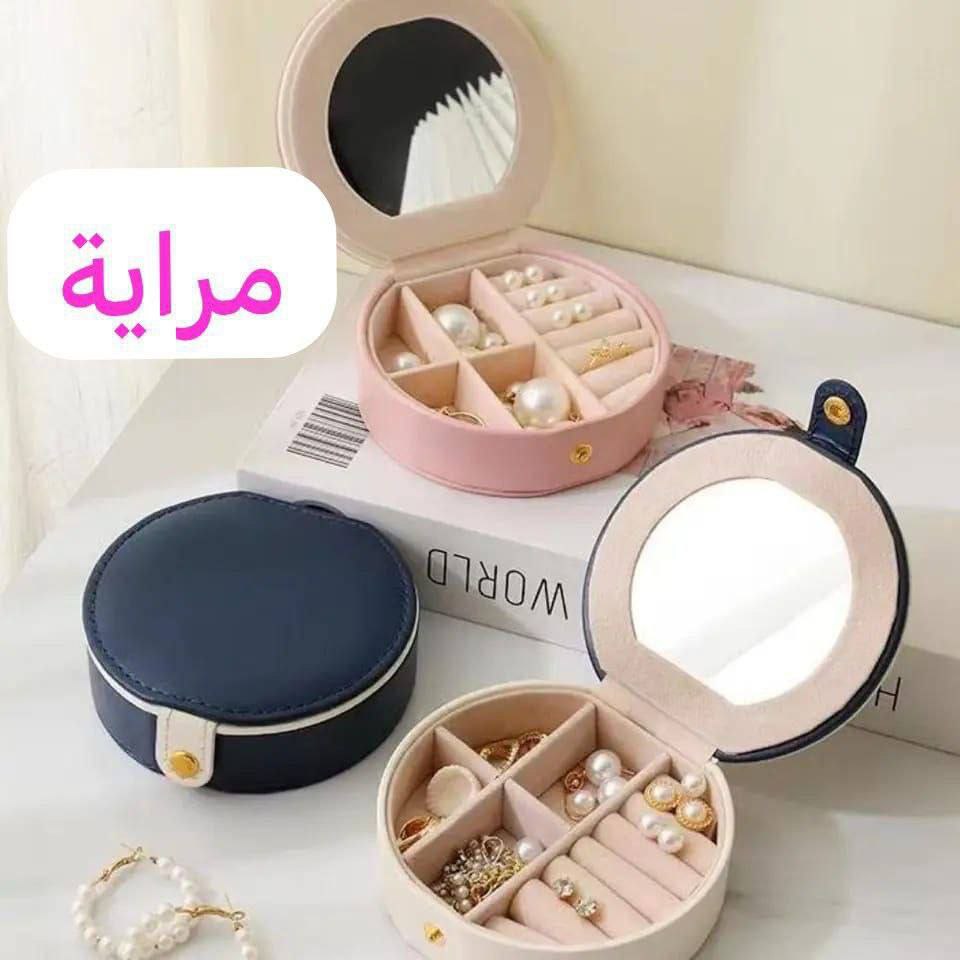 Boîte à bijoux en forme de cylindre علبة مجوهرات على شكل أسطوانة