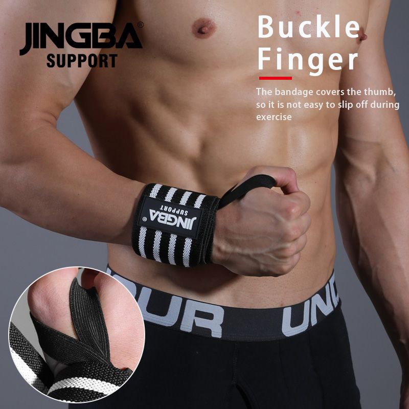 Wrist support Buckle Finger
