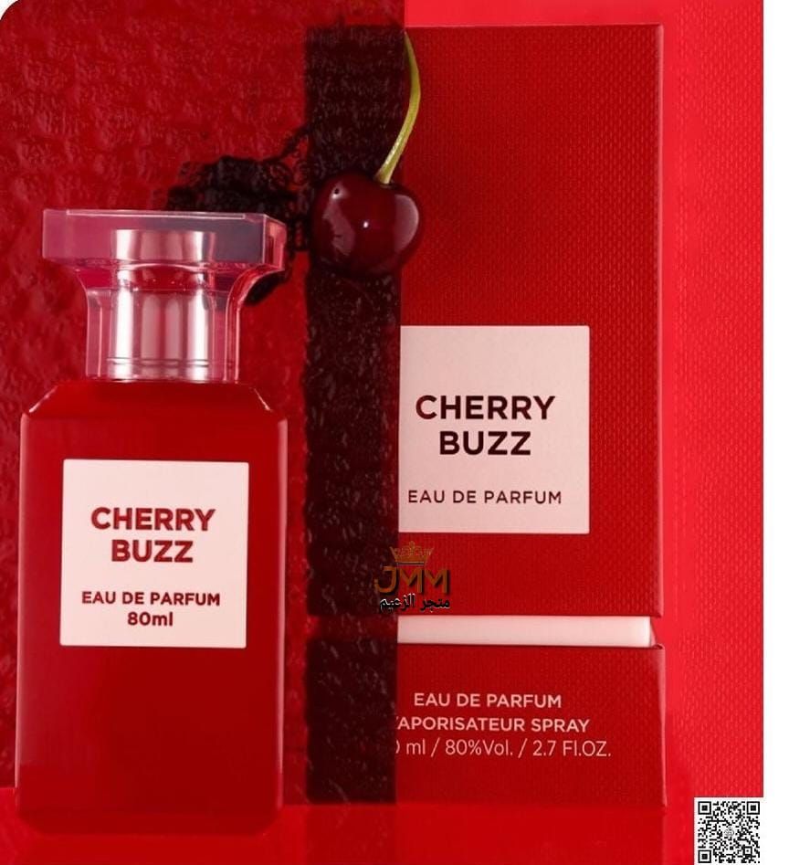 Eau de Parfum Fragrance World Cherry Buzz