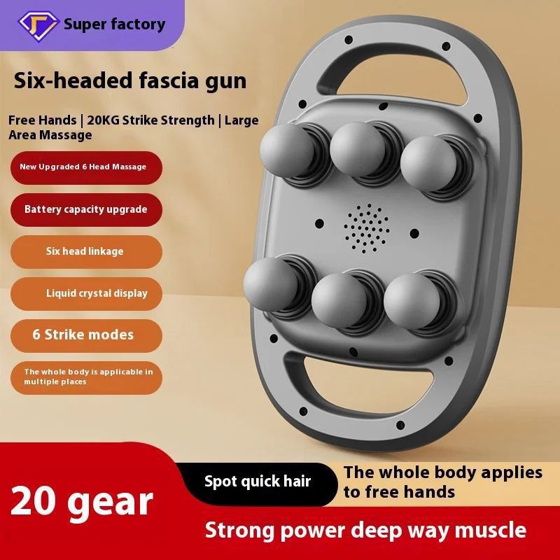 Pistolet de massage à six têtes Six heads Massage Gun مسدس تدليك بستة رؤوس