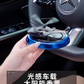 Car fragrance Désodorisant solaire pour voiture,décoration élégante de voiture d'hélicoptère معطر جو يعمل بالطاقة الشمسية، ديكور أنيق لسيارة الهليكوبتر