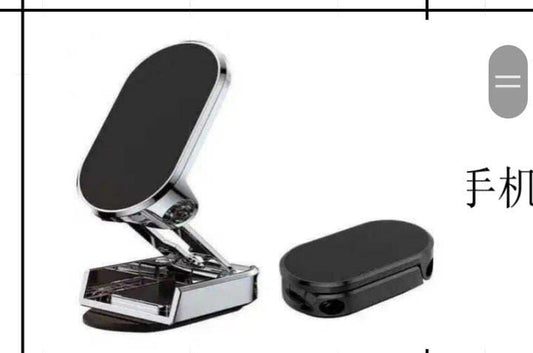 Support de téléphone magnétique pliable حامل هاتف محمول مغناطيسي قوي للسيارة