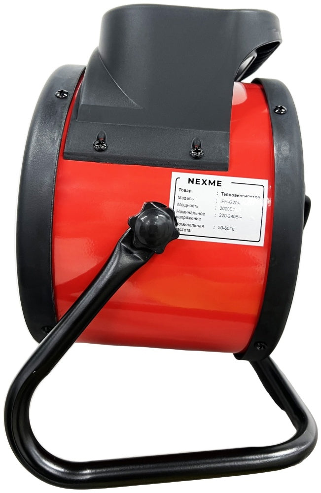 سخان مكتب كهربائي محمول دائري، سخان مروحة صغير Chauffage électrique portable rond de table de bureau, mini ventilateur