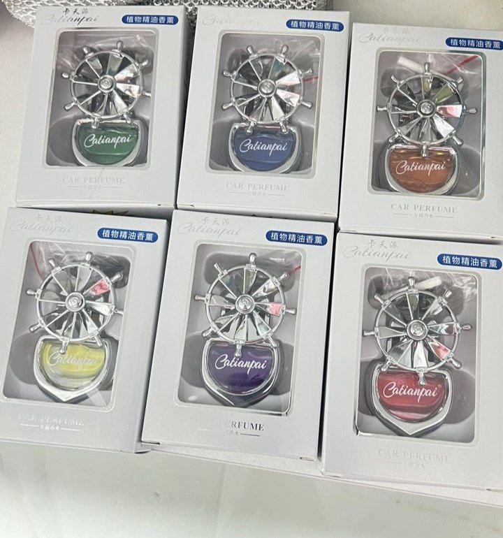 فواحة و معطر السيارة