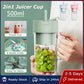 Portable mini juicer عصارة صغيرة محمولة