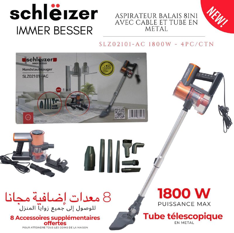 Aspirateur Balais 8in1 avec cable et tube métalique