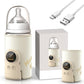 Chauffe-biberon portable مدفأة سخان زجاجات الرضع محمولة
