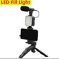 مجموعة صنع الفيديو VIDEO MAKING KIT