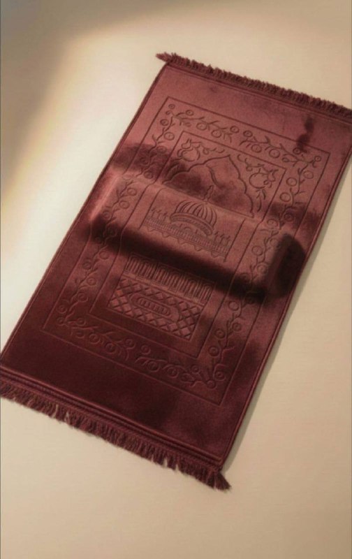 سجادة صلاة علاجية مريحة Tapis de prière thérapeutique confortable
