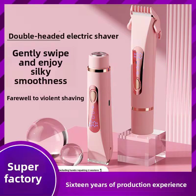 Epilateur électrique double tête rechargeable par USB جهاز إزالة الشعر الكهربائي ثنائي الرأس قابل لإعادة الشحن عبر منفذ USB