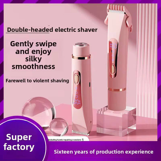 Epilateur électrique double tête rechargeable par USB جهاز إزالة الشعر الكهربائي ثنائي الرأس قابل لإعادة الشحن عبر منفذ USB