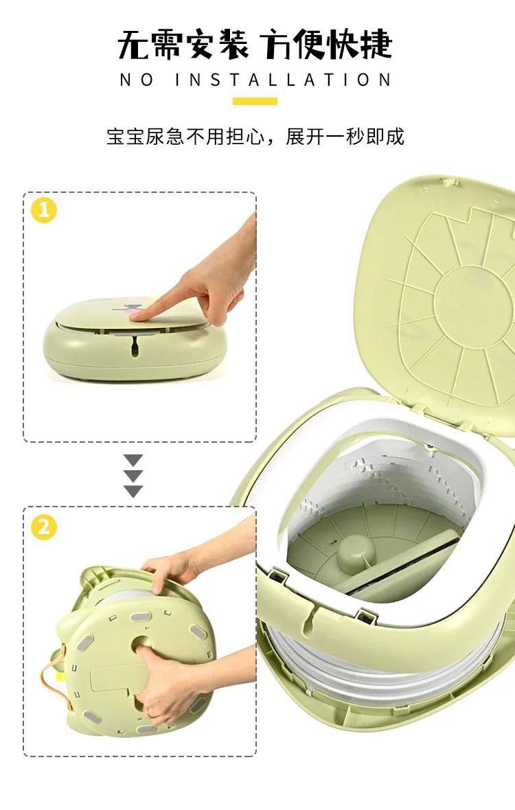 مرحاض سيارة قابل للطي للأطفال Toilette pliable pour voiture pour enfants