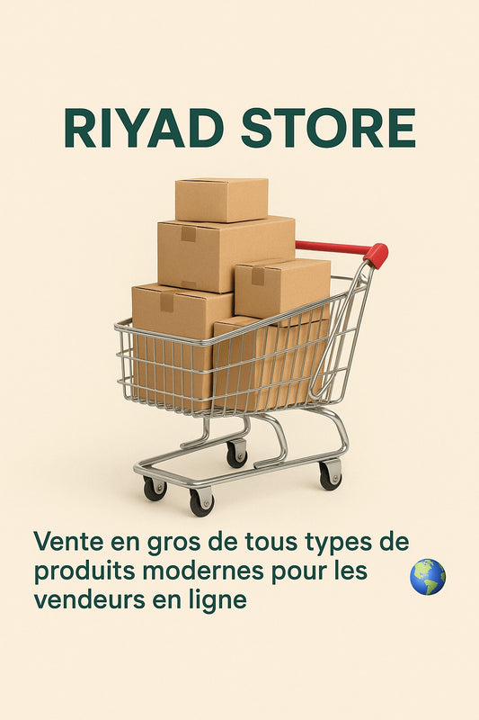 Riyad Store