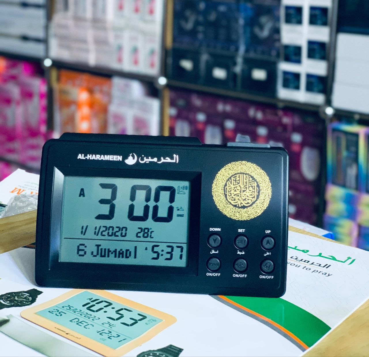 ساعة الأذان Azan Clock, Muslim Prayer Times Table Clock Multifunctional