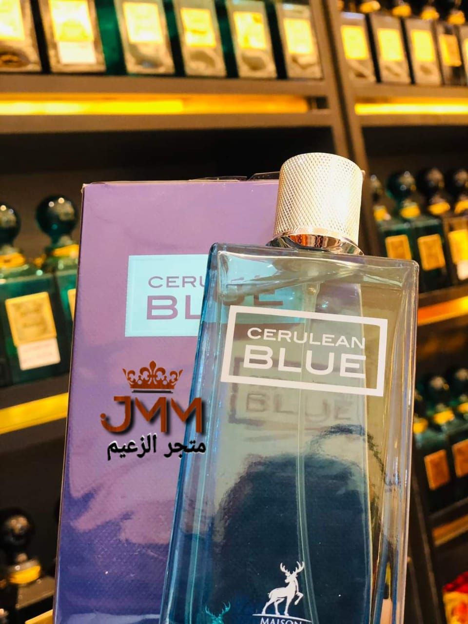 منتج من فئة عطور