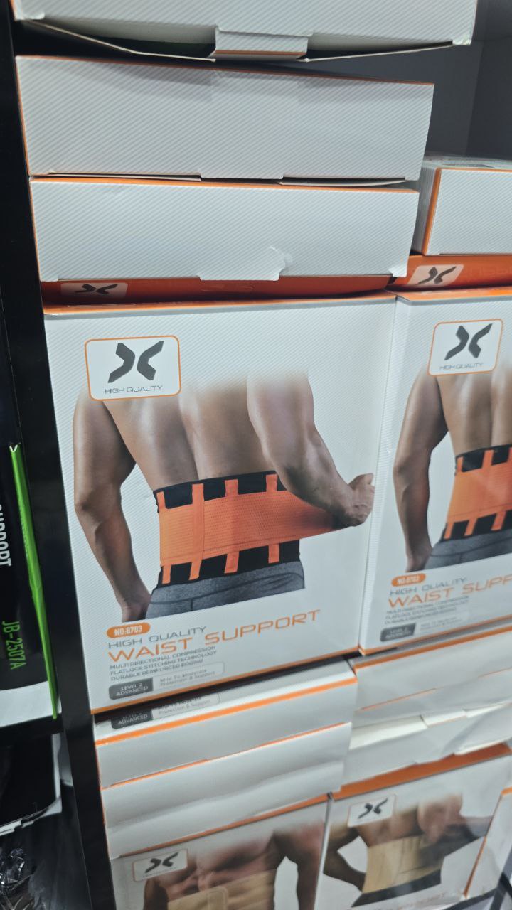 Waist support soutien de la taille دعم الخصر