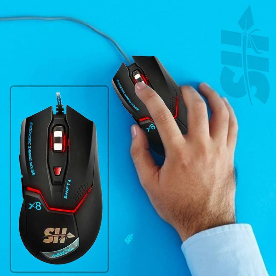 SH x7 souris gaming RGB 7 boutons