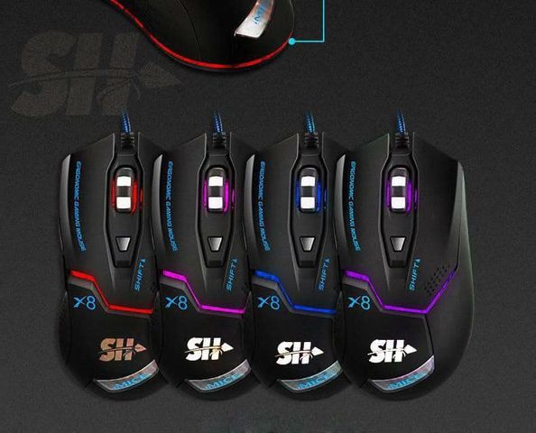 SH x7 souris gaming RGB 7 boutons