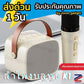 Mini Portable Karaoke
