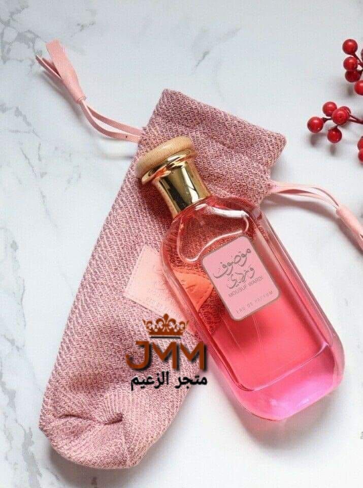 عطر موصوف وردي 0مل