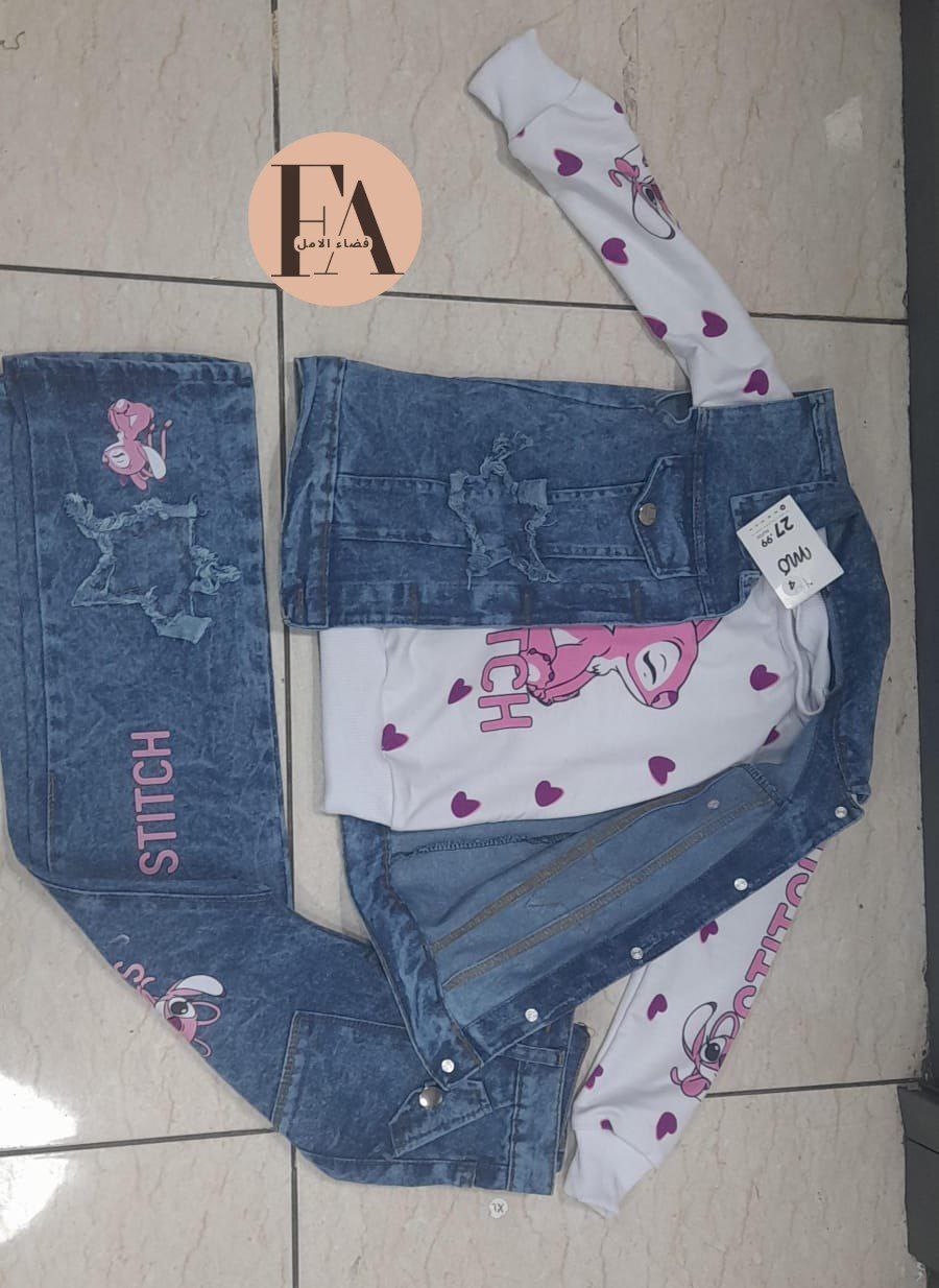 أنصومبل نجيمات دجين بنات 3ps جلي و قبية و سروال دجين  بطبعة ستيتش   توب قبي
