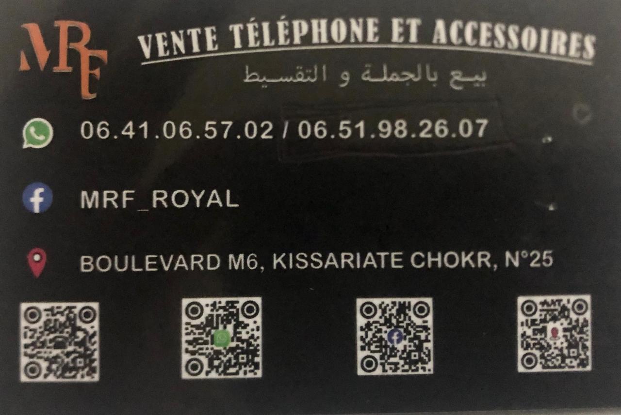 MRF ROYAL