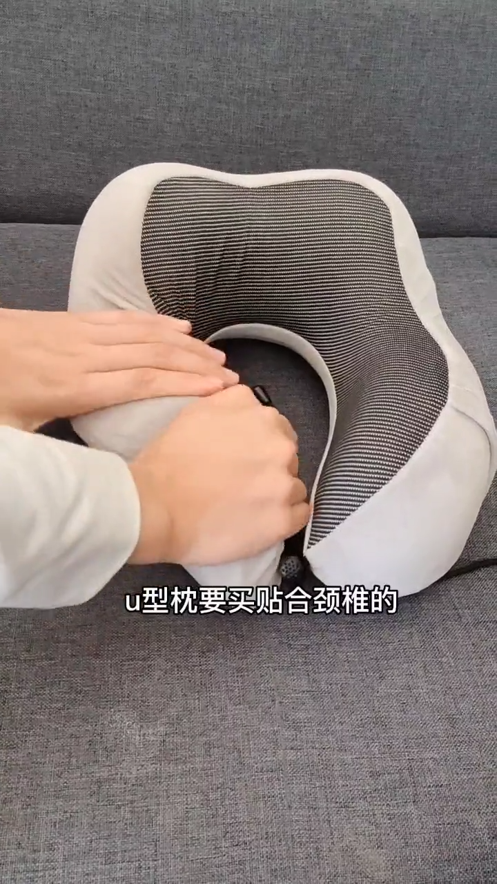 Oreiller cervical de cou en mousse وسادة عنق إسفنجية للرقبة