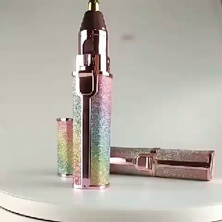 آلة إزالة الشعر متعددة الاستعمالات EYEBROW TRIMMER CF-001A