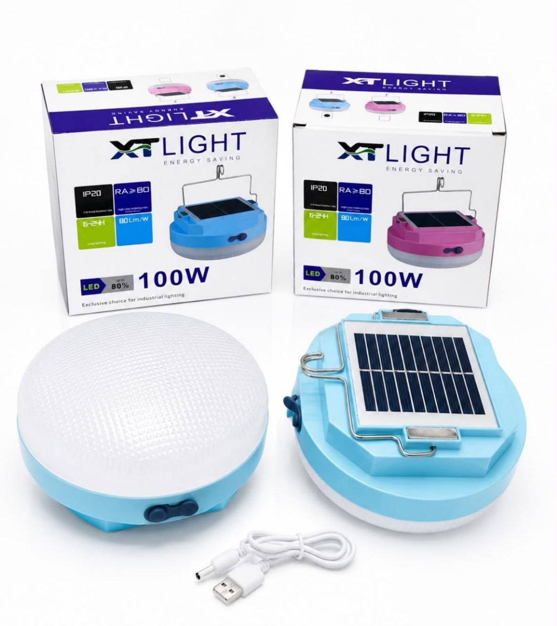 مصباح شمسي LED محمول دائري lampe solaire LED portable ronde de 100W