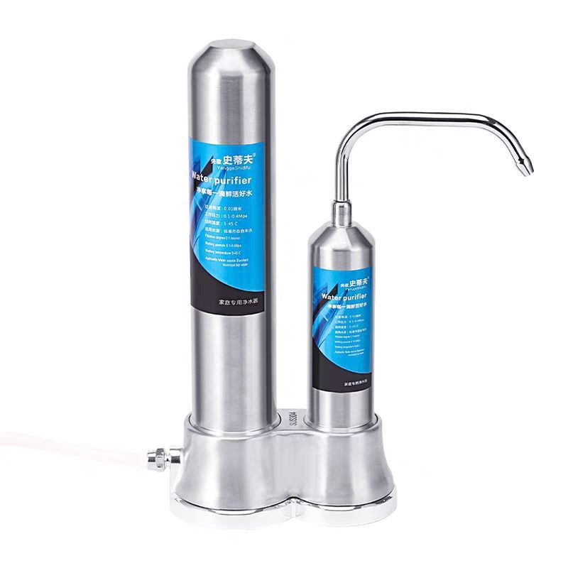 Mineral water purifier Filtre à eau en acier inoxydable فلتر مياه