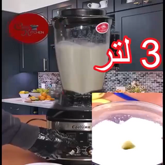 روبو الوحش هاشوار مولينكس طحانة العطرية  طراب للحلويات عصارة الليمون قطاعة الخضر